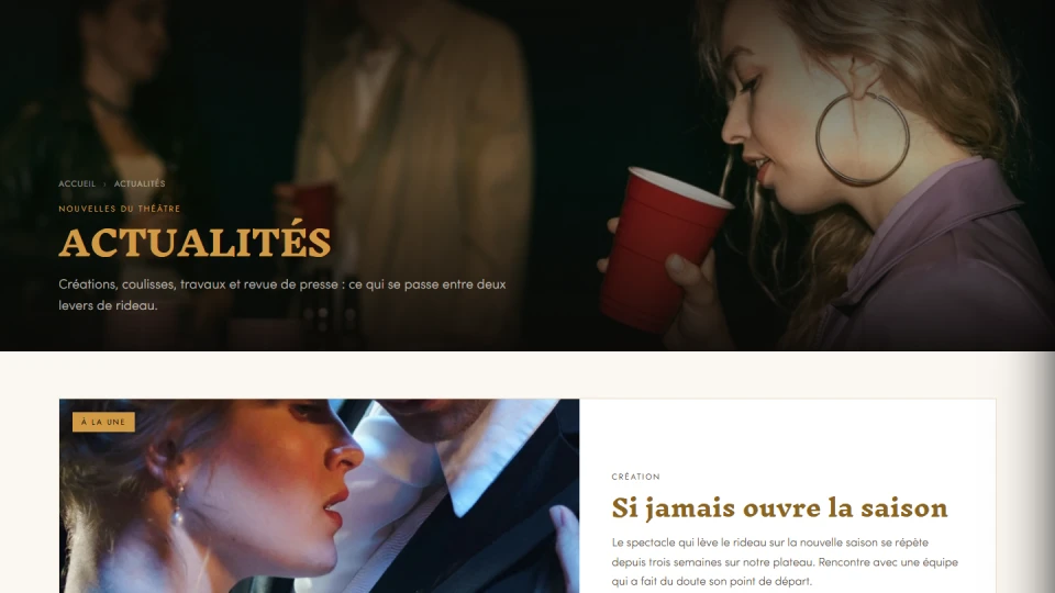 Actualités